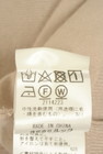 LAISSE PASSE（レッセパッセ）の古着「商品番号：PR10345491」-5