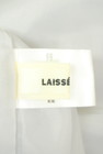 LAISSE PASSE（レッセパッセ）の古着「商品番号：PR10345492」-6