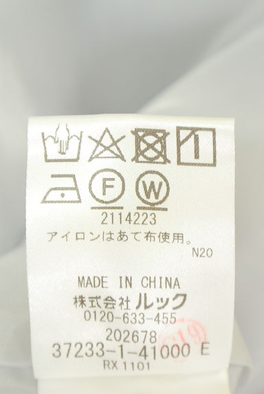 クリックで大画像表示 LAISSE PASSE(レッセパッセ)の古着「リボンベルト付きペンシルスカート(スカート)」大画像5へ