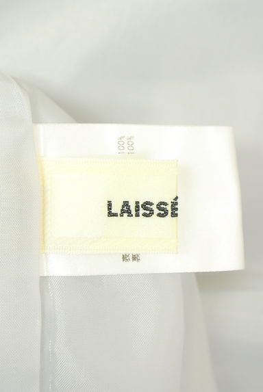 クリックで大画像表示 LAISSE PASSE(レッセパッセ)の古着「リボンベルト付きペンシルスカート(スカート)」大画像6へ