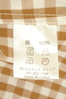 studio CLIP（スタディオクリップ）の古着「商品番号：PR10345494」-5