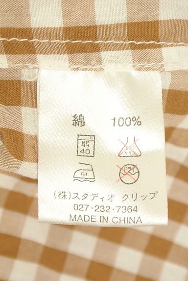 クリックで大画像表示 studio CLIP(スタディオクリップ)の古着「バンドカラーチェックシャツ(カジュアルシャツ)」大画像5へ