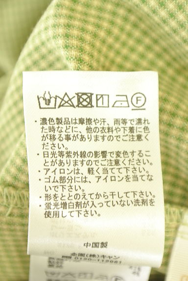 クリックで大画像表示 Samansa Mos2(サマンサモスモス)の古着「ehka sopo チェック柄タックロングスカート(ロングスカート・マキシスカート)」大画像5へ