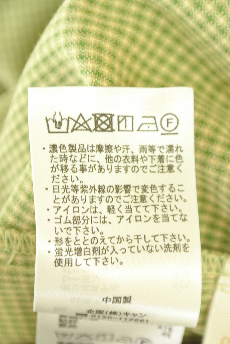 Samansa Mos2（サマンサモスモス）の古着「商品番号：PR10345495」-大画像5