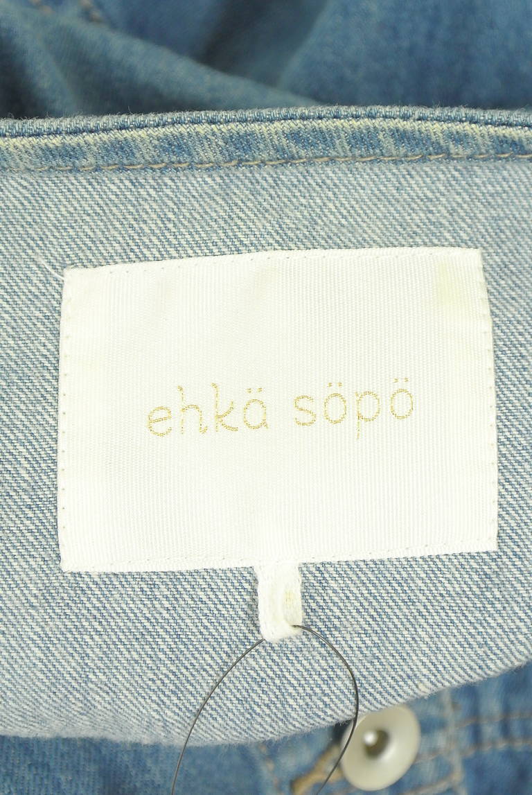 Samansa Mos2（サマンサモスモス）の古着「商品番号：PR10345497」-大画像6