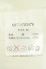 Samansa Mos2（サマンサモスモス）の古着「商品番号：PR10345498」-5