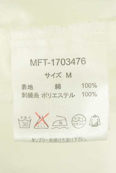クリックで大画像表示 Samansa Mos2(サマンサモスモス)の古着「ehka sopo 刺しゅう入りコットンブラウス(ブラウス)」大画像5へ
