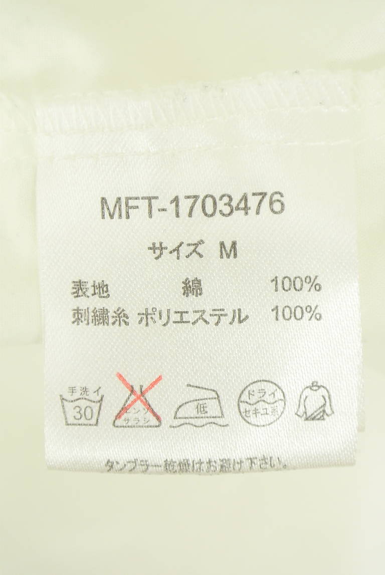 Samansa Mos2（サマンサモスモス）の古着「商品番号：PR10345498」-大画像5