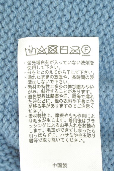 クリックで大画像表示 Samansa Mos2(サマンサモスモス)の古着「ehka sopo シロクマニット(ニット)」大画像5へ