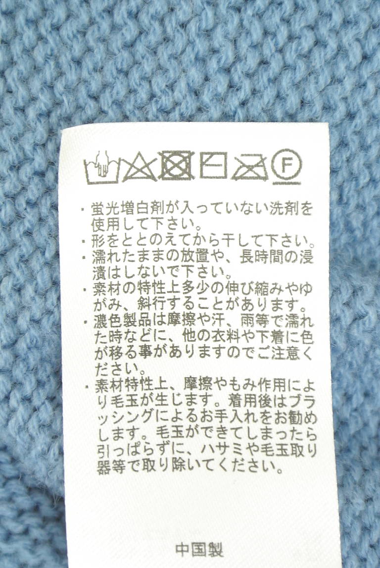 Samansa Mos2（サマンサモスモス）の古着「商品番号：PR10345499」-大画像5