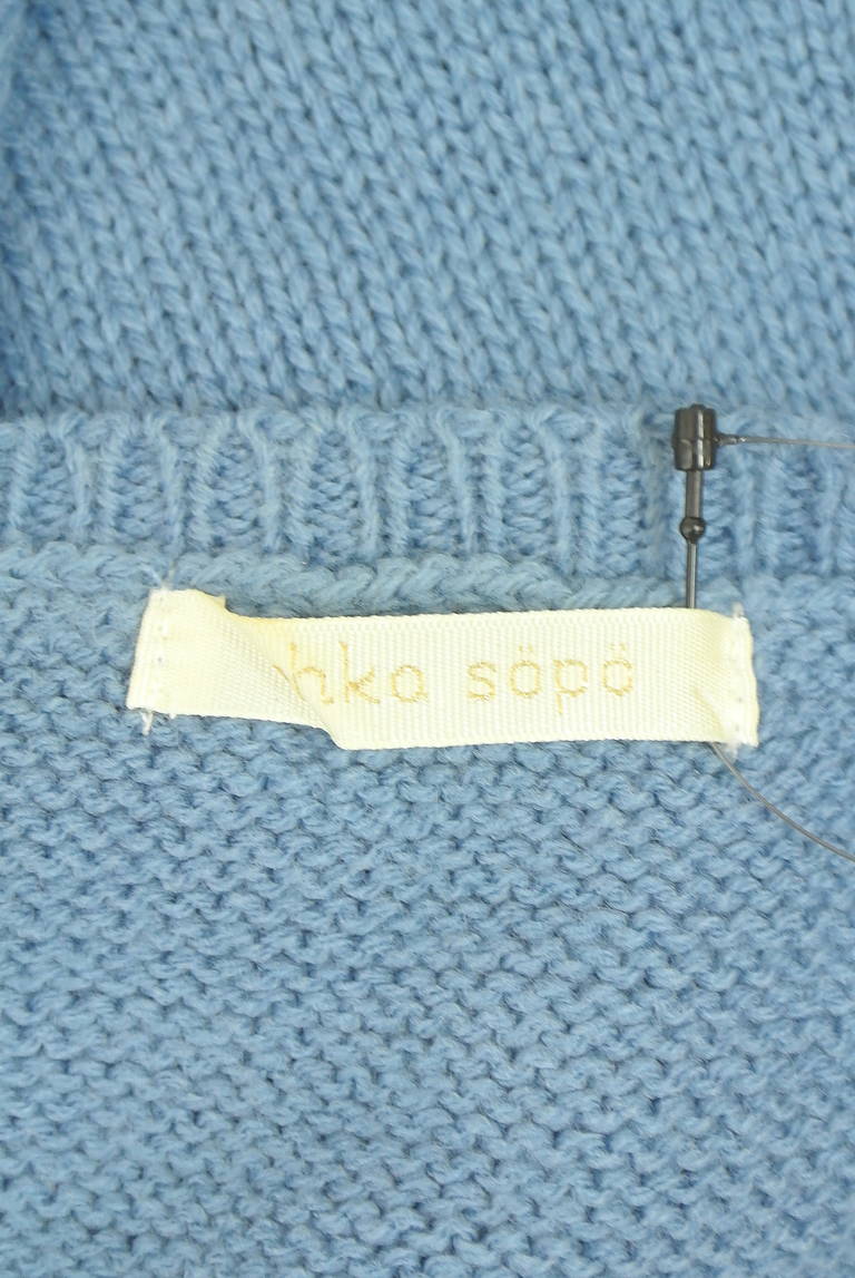Samansa Mos2（サマンサモスモス）の古着「商品番号：PR10345499」-大画像6