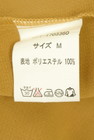 Samansa Mos2（サマンサモスモス）の古着「商品番号：PR10345501」-5