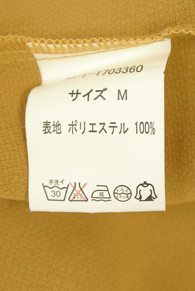 クリックで大画像表示 Samansa Mos2(サマンサモスモス)の古着「ehka sopo 肩フリルブラウス(ブラウス)」大画像5へ
