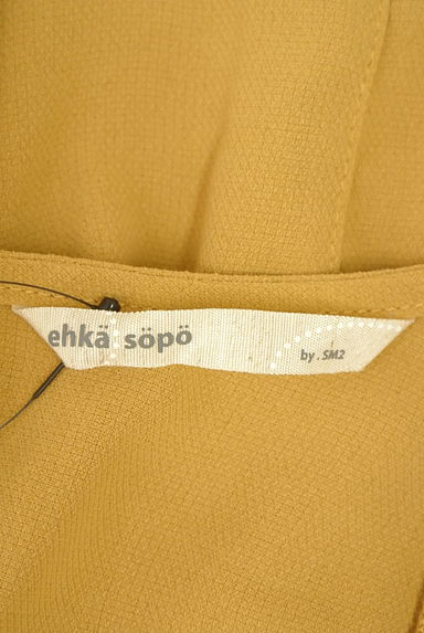クリックで大画像表示 Samansa Mos2(サマンサモスモス)の古着「ehka sopo 肩フリルブラウス(ブラウス)」大画像6へ