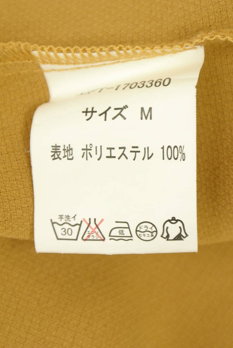 Samansa Mos2（サマンサモスモス）の古着「商品番号：PR10345501」-大画像5