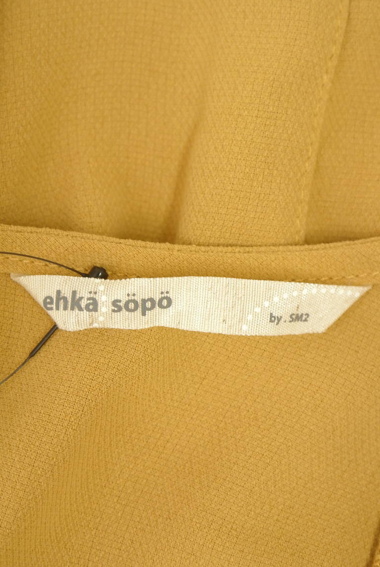 Samansa Mos2（サマンサモスモス）の古着「商品番号：PR10345501」-大画像6