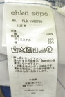 Samansa Mos2（サマンサモスモス）の古着「商品番号：PR10345502」-5