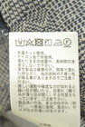 Samansa Mos2（サマンサモスモス）の古着「商品番号：PR10345503」-5