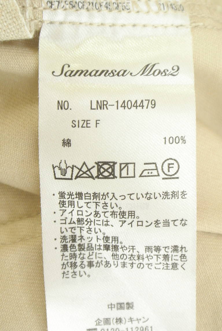 Samansa Mos2（サマンサモスモス）の古着「商品番号：PR10345505」-大画像5