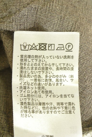 クリックで大画像表示 Samansa Mos2(サマンサモスモス)の古着「リネン混ワイドテーパードパンツ(パンツ)」大画像5へ