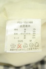 Samansa Mos2（サマンサモスモス）の古着「商品番号：PR10345508」-5