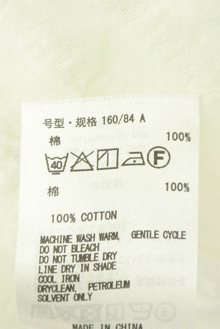 Samansa Mos2（サマンサモスモス）の古着「商品番号：PR10345510」-大画像5