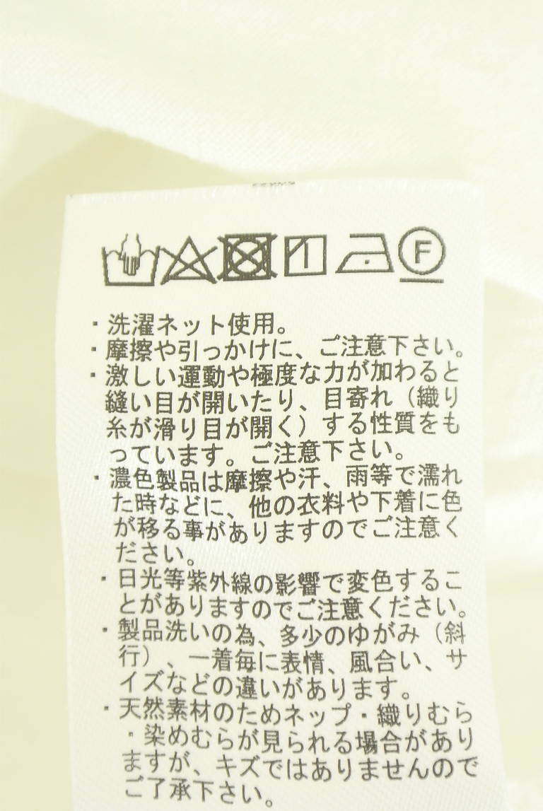 Samansa Mos2（サマンサモスモス）の古着「商品番号：PR10345511」-大画像5