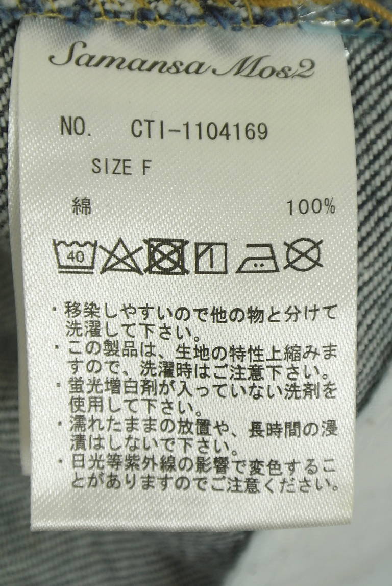 Samansa Mos2（サマンサモスモス）の古着「商品番号：PR10345512」-大画像5