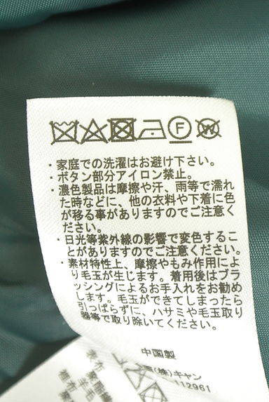 クリックで大画像表示 Samansa Mos2(サマンサモスモス)の古着「ダブルボタンロングコート(コート)」大画像5へ