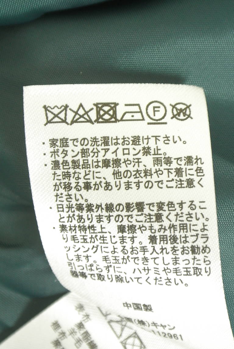 Samansa Mos2（サマンサモスモス）の古着「商品番号：PR10345513」-大画像5