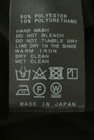 VERMEIL par iena（ヴェルメイユ パー イエナ）の古着「商品番号：PR10345514」-5