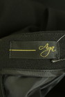 Aga（アーガ）の古着「商品番号：PR10345518」-6