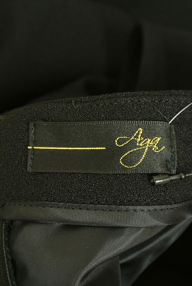クリックで大画像表示 Aga(アーガ)の古着「ストレッチコクーン膝下ワンピース(ワンピース・チュニック)」大画像6へ