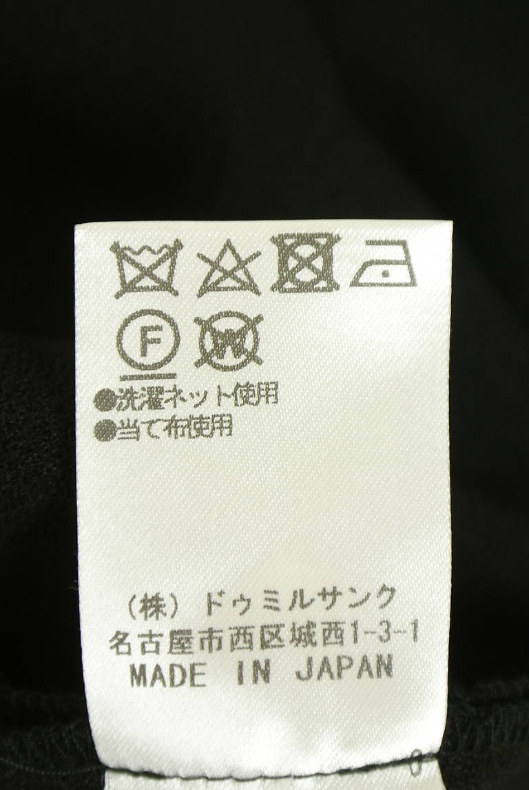 Aga（アーガ）の古着「商品番号：PR10345518」-大画像5
