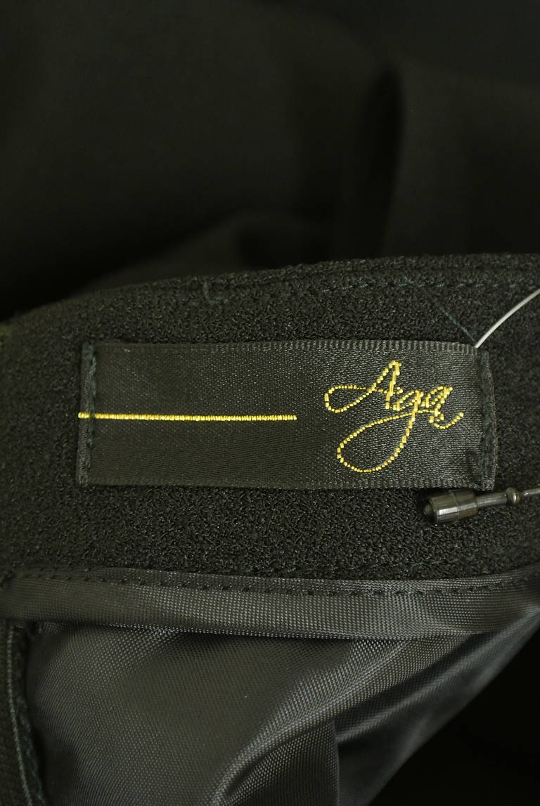 Aga（アーガ）の古着「商品番号：PR10345518」-大画像6