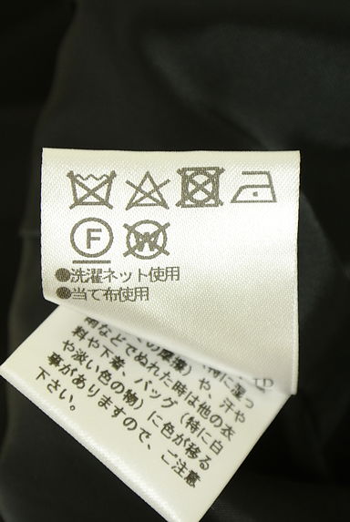 クリックで大画像表示 Aga(アーガ)の古着「ノーカラーワンホックジャケット(ジャケット)」大画像5へ