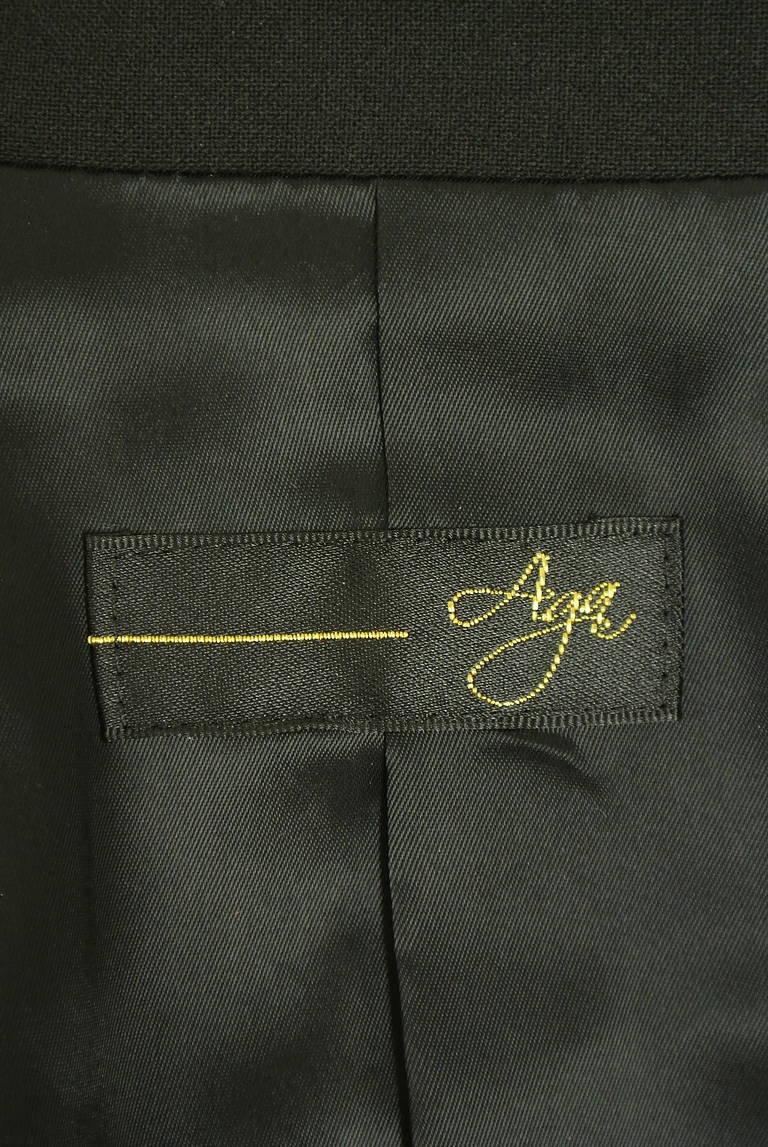Aga（アーガ）の古着「商品番号：PR10345519」-大画像6