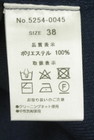 Aga（アーガ）の古着「商品番号：PR10345520」-5