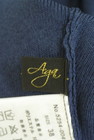 Aga（アーガ）の古着「商品番号：PR10345520」-6