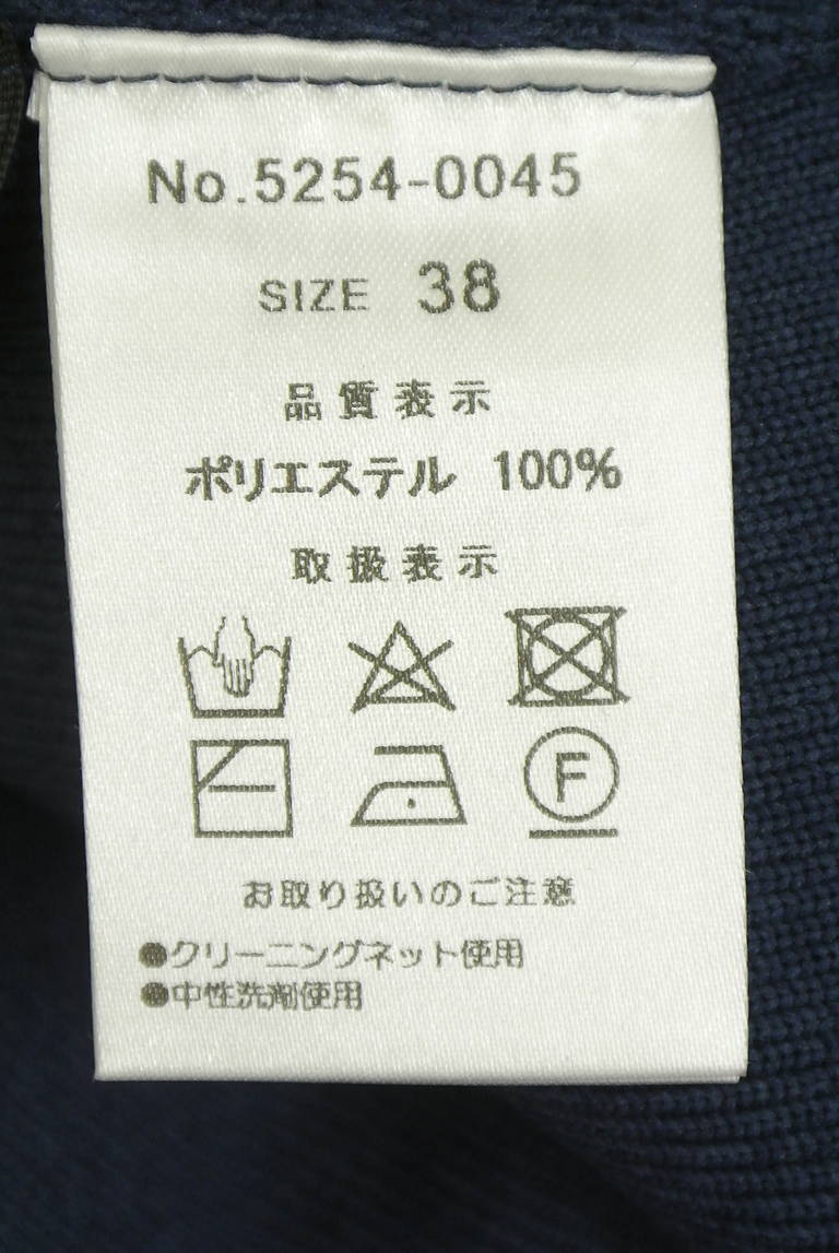 Aga（アーガ）の古着「商品番号：PR10345520」-大画像5