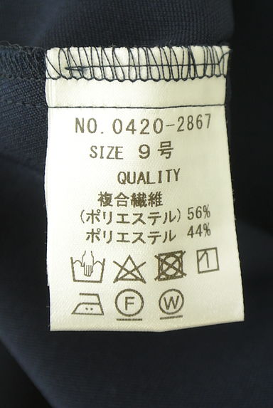 Vin（ヴァン）の古着「大粒パール付きセーラー襟ブラウス（カットソー・プルオーバー）」大画像５へ