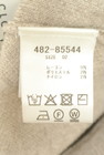CLOCHE（クロシェ）の古着「商品番号：PR10345522」-5