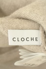 CLOCHE（クロシェ）の古着「商品番号：PR10345522」-6
