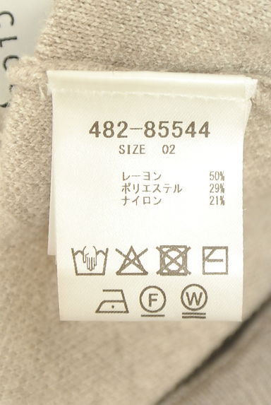 クリックで大画像表示 CLOCHE(クロシェ)の古着「前後2WAYロゴニット(カーディガン・ボレロ)」大画像5へ