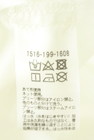 UNITED ARROWS（ユナイテッドアローズ）の古着「商品番号：PR10345523」-5