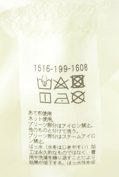 クリックで大画像表示 UNITED ARROWS(ユナイテッドアローズ)の古着「オーガンジー襟キャンディスリーブブラウス(ブラウス)」大画像5へ
