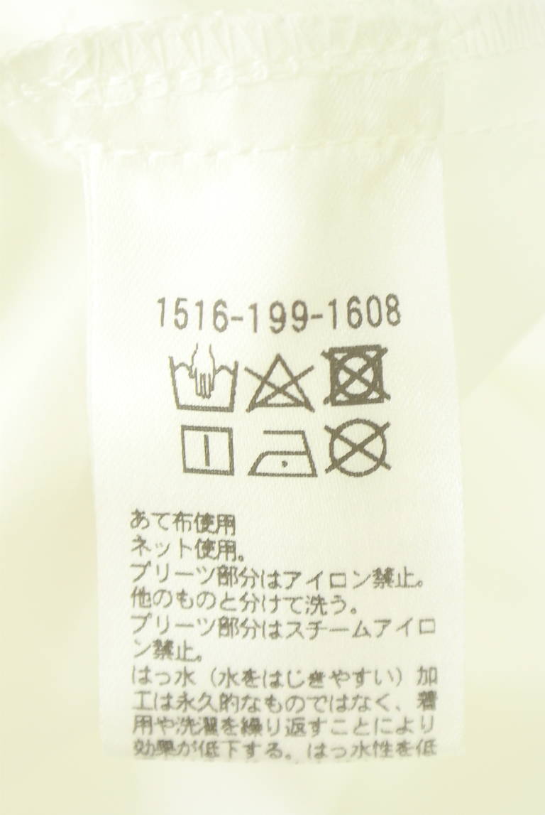 UNITED ARROWS（ユナイテッドアローズ）の古着「商品番号：PR10345523」-大画像5