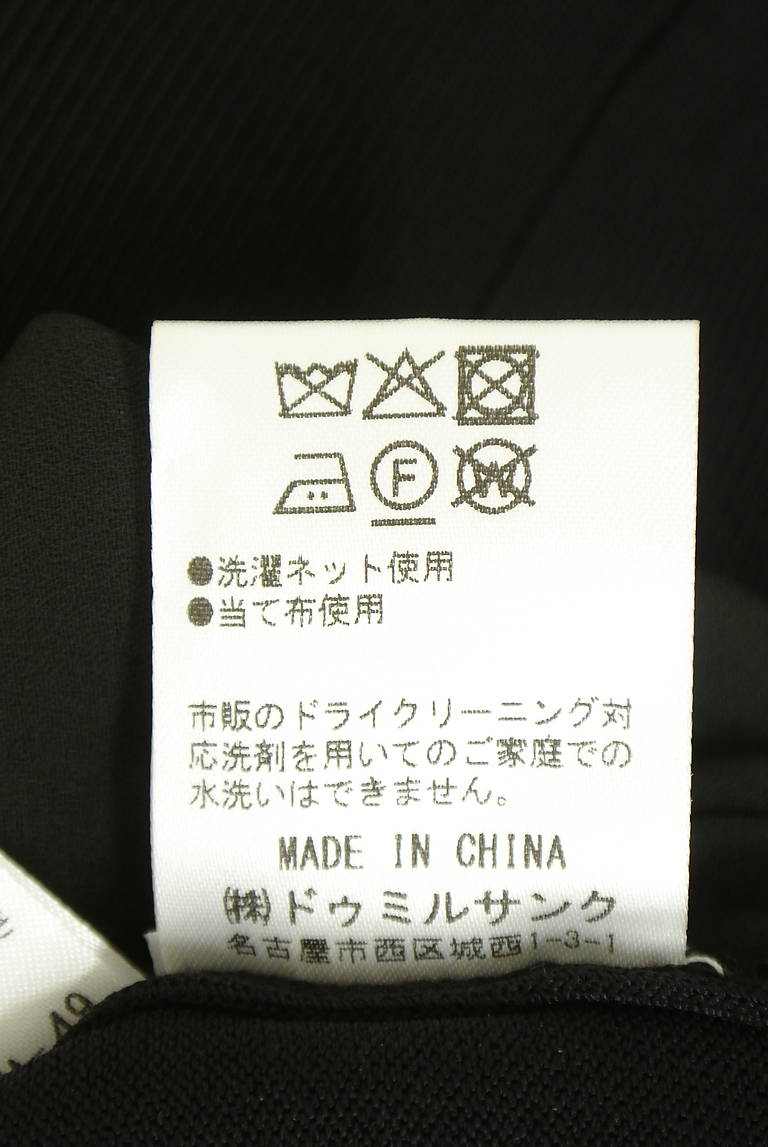 FENNEL（フェンネル）の古着「商品番号：PR10345525」-大画像5