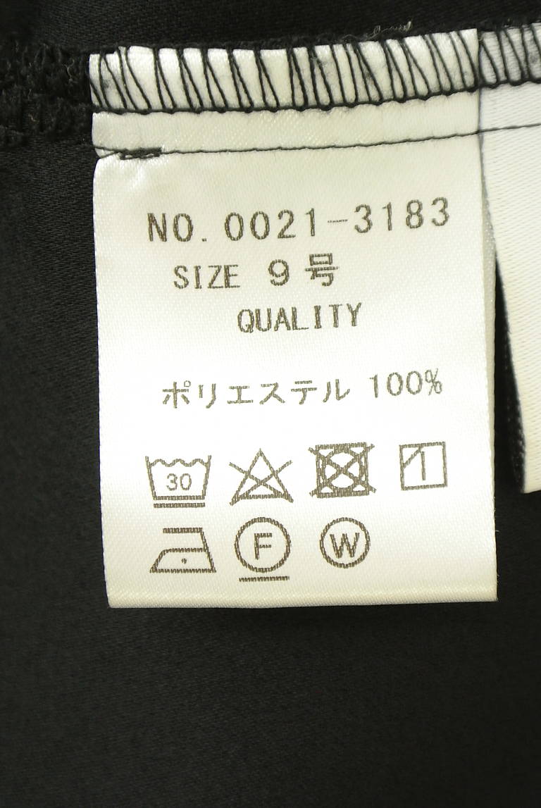 FENNEL（フェンネル）の古着「商品番号：PR10345526」-大画像5