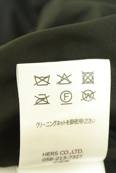 クリックで大画像表示 FENNEL(フェンネル)の古着「ノーカラーペプラムダウンジャケット(ダウンジャケット・ダウンコート)」大画像5へ
